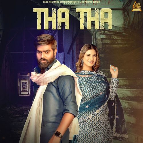 Download Tha Tha Manisha Sharma, Raj Mawar mp3 song, Tha Tha Manisha Sharma, Raj Mawar full album download