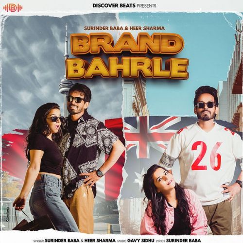 Download Brand Baharle Surinder Baba, Heer Sharma mp3 song, Brand Baharle Surinder Baba, Heer Sharma full album download