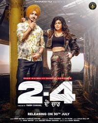 Download 2-4 Deep Bajwa mp3 song, 2-4 Deep Bajwa full album download