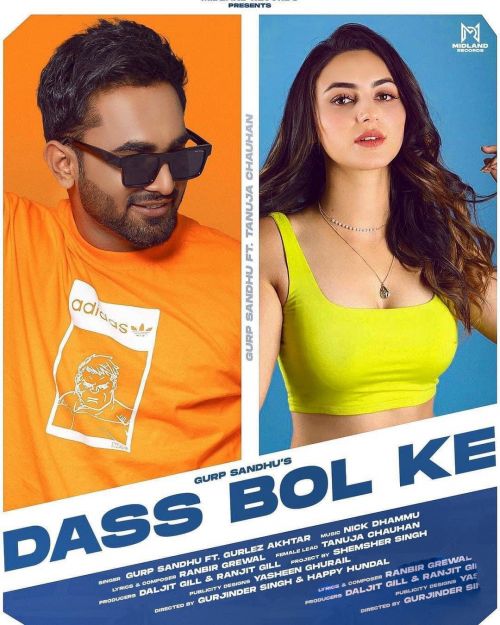 Download Das Bol Ke Gurp Sandhu mp3 song, Das Bol Ke Gurp Sandhu full album download