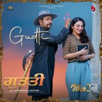 Download Gudti Pavitar Lassoi mp3 song, Gudti Pavitar Lassoi full album download