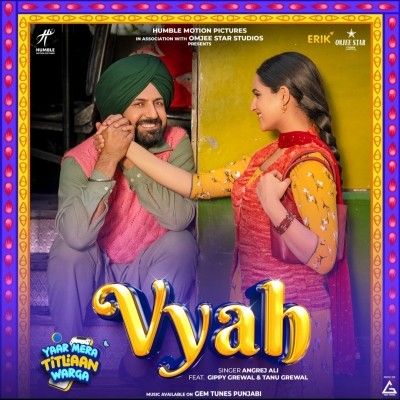 Download Vyah Angrej Ali mp3 song, Vyah Angrej Ali full album download