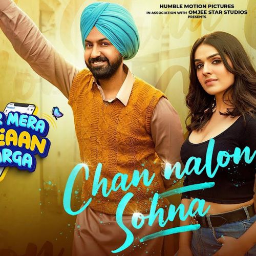 Download Chan Nalon Sohna Ricky Khan mp3 song, Chan Nalon Sohna Ricky Khan full album download