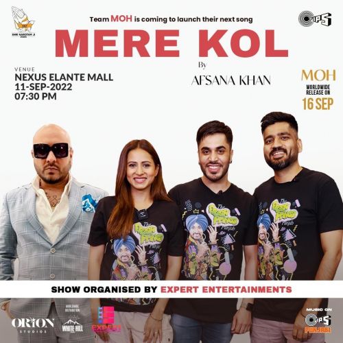 Download Mere Kol Afsana Khan mp3 song, Mere Kol Afsana Khan full album download