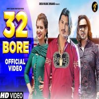 Download 32 Bor Amit Saini Rohtakiya mp3 song, 32 Bor Amit Saini Rohtakiya full album download