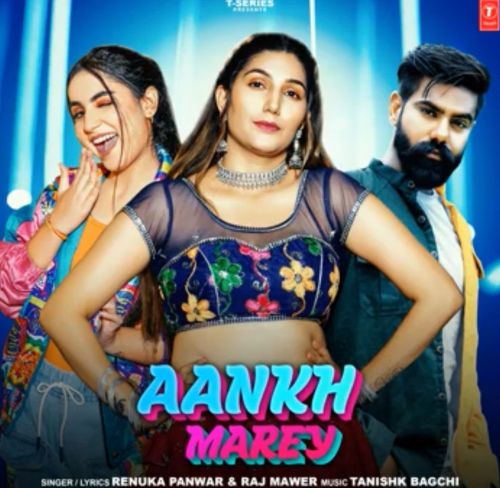 Download Aankh Marey Raj Mawar, Renuka Panwar mp3 song, Aankh Marey Raj Mawar, Renuka Panwar full album download