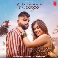 Download Wanga Gulab Sidhu mp3 song, Wanga Gulab Sidhu full album download