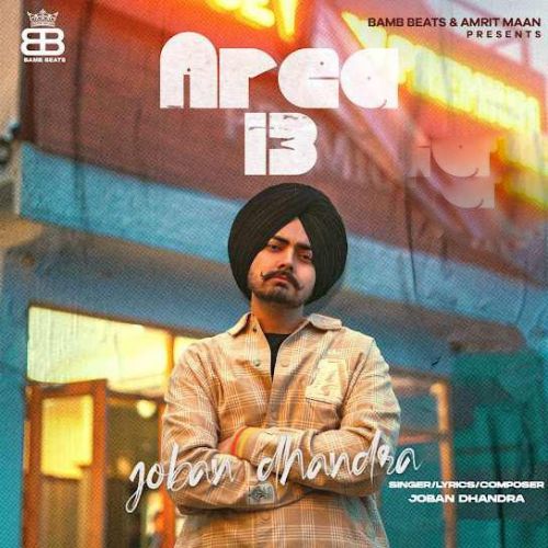 Download Area 13 Joban Dhandra mp3 song, Area 13 Joban Dhandra full album download