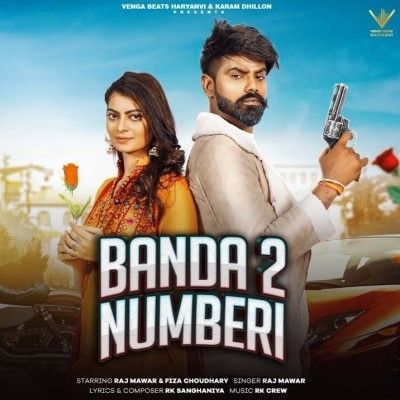 Download Banda 2 Numbri Raj Mawar mp3 song, Banda 2 Numbri Raj Mawar full album download