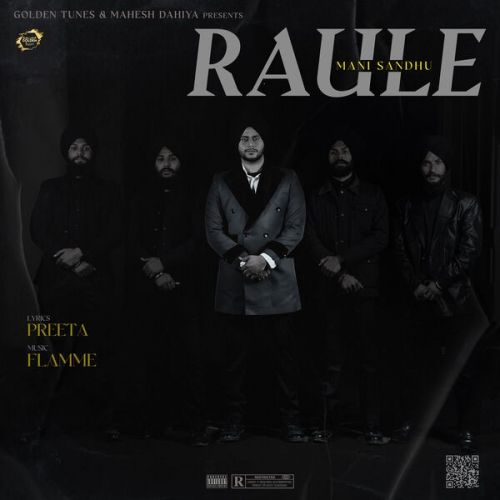 Download Raule Mani Sandhu mp3 song, Raule Mani Sandhu full album download