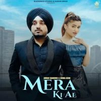 Download Mera Ki Ae Amar Sandhu mp3 song, Mera Ki Ae Amar Sandhu full album download