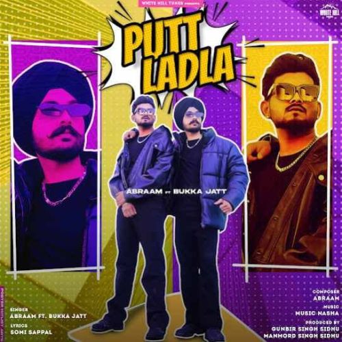 Download Putt Ladla Abraam mp3 song, Putt Ladla Abraam full album download