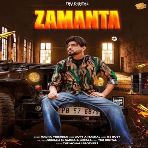 Download Zamanta Nadha Virender mp3 song, Zamanta Nadha Virender full album download