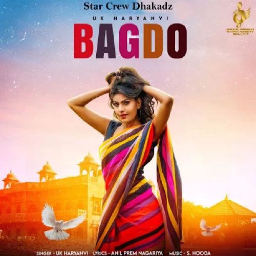 Download Bagdo Uk Haryanvi mp3 song, Bagdo Uk Haryanvi full album download