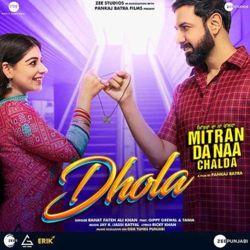 Download Dhola Rahat Fateh Ali Khan mp3 song, Dhola Rahat Fateh Ali Khan full album download