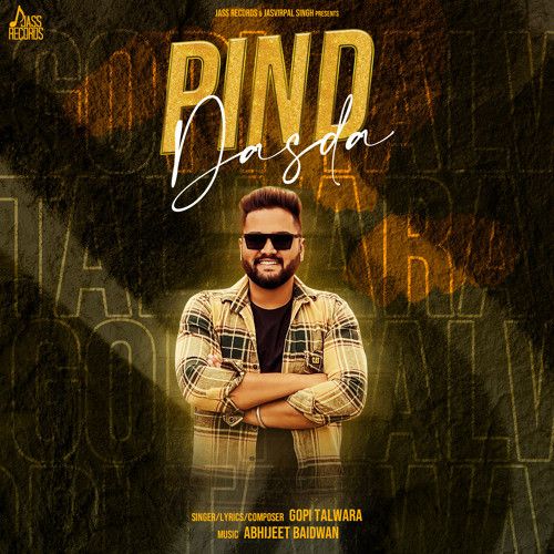 Download Pind Dasda Gopi Talwara mp3 song, Pind Dasda Gopi Talwara full album download