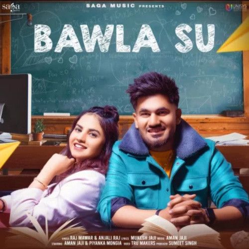 Download Bawla Su Raj Mawar mp3 song, Bawla Su Raj Mawar full album download