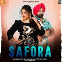 Download Safora Gurlez Akhtar, Kulwinder Kally mp3 song, Safora Gurlez Akhtar, Kulwinder Kally full album download