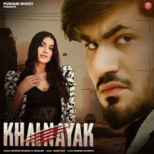 Download Khalnayak Masoom Sharma mp3 song, Khalnayak Masoom Sharma full album download