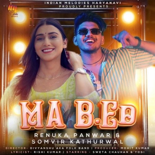 Download MA B ED Somvir Kathurwal, Renuka Panwar mp3 song, MA B ED Somvir Kathurwal, Renuka Panwar full album download