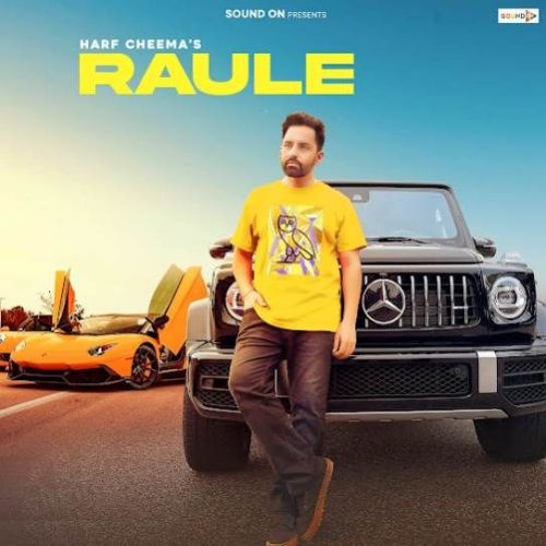 Download Raule Harf Cheema mp3 song, Raule Harf Cheema full album download