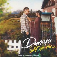 Download Duniya Jit De Nu Seera Buttar mp3 song, Duniya Jit De Nu Seera Buttar full album download