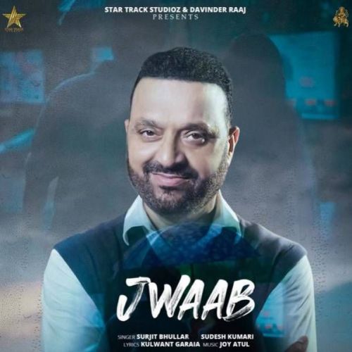 Download Jwaab Surjit Bhullar mp3 song, Jwaab Surjit Bhullar full album download