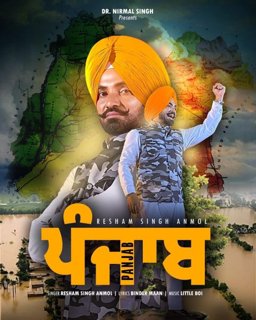 Download Punjab Resham Singh Anmol mp3 song, Punjab Resham Singh Anmol full album download