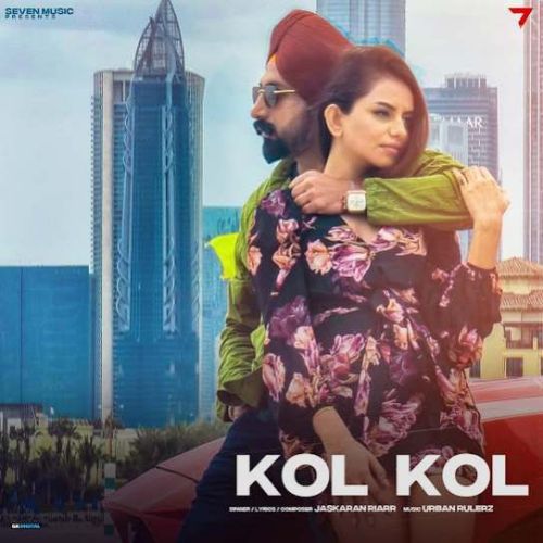 Download Kol Kol Jaskaran Riarr mp3 song, Kol Kol Jaskaran Riarr full album download