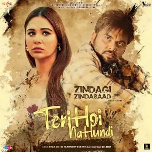 Download Teri Hoi Na Hundi Ninja mp3 song, Teri Hoi Na Hundi Ninja full album download