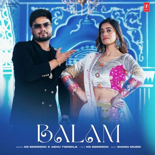 Download Balam Kd Desirock mp3 song, Balam Kd Desirock full album download