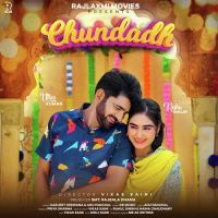 Download Chundadh Harjeet Deewana, Anu Panchal mp3 song, Chundadh Harjeet Deewana, Anu Panchal full album download