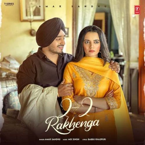 Download 2-2 Rakhenga Amar Sandhu mp3 song, 2-2 Rakhenga Amar Sandhu full album download