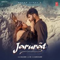 Download Jarurat Gulab Sidhu mp3 song, Jarurat Gulab Sidhu full album download