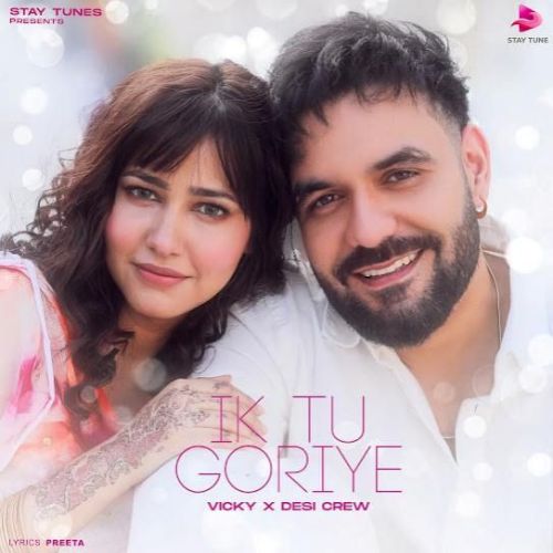 Download Ik Tu Goriye Vicky mp3 song, Ik Tu Goriye Vicky full album download