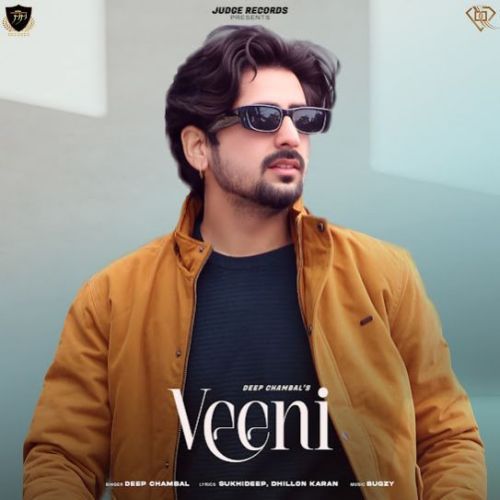 Download Veeni Deep Chambal mp3 song, Veeni Deep Chambal full album download