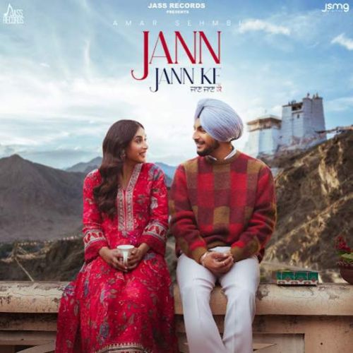 Download Jaan Jaan Ke Amar Sehmbi mp3 song, Jaan Jaan Ke Amar Sehmbi full album download