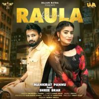 Download Raula Mankirat Pannu mp3 song, Raula Mankirat Pannu full album download