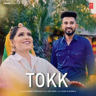 Download Tokk Harjeet Deewana mp3 song, Tokk Harjeet Deewana full album download