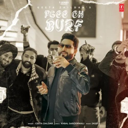 Download Pegg Ch Burf Geeta Zaildar mp3 song, Pegg Ch Burf Geeta Zaildar full album download