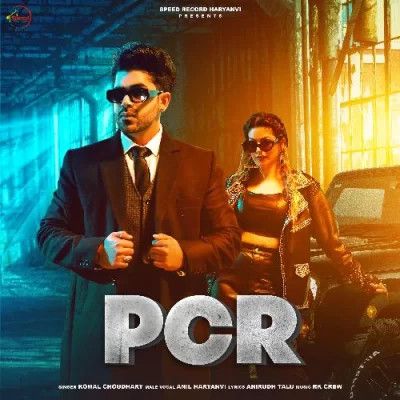 Download PCR Komal Choudhary, Anil Haryanvi mp3 song, PCR Komal Choudhary, Anil Haryanvi full album download