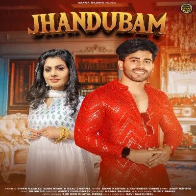 Download Jhandu Bam Annu Kadyan, Surender Romio mp3 song, Jhandu Bam Annu Kadyan, Surender Romio full album download