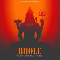 Download Bhole Hammy Muzic mp3 song, Bhole Hammy Muzic full album download