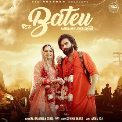 Download Bateu Raj Mawar, Anjali 99 mp3 song, Bateu Raj Mawar, Anjali 99 full album download