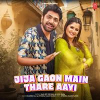 Download Jija Gaon Main Thare Aayi Harjeet Deewana, Nonu Rana mp3 song, Jija Gaon Main Thare Aayi Harjeet Deewana, Nonu Rana full album download