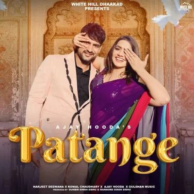 Download Patange Harjeet Deewana, Komal Chaudhary mp3 song, Patange Harjeet Deewana, Komal Chaudhary full album download