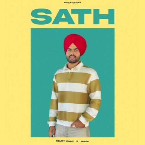 Download Sath Romey Maan mp3 song, Sath Romey Maan full album download