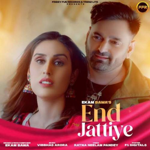 Download End Jattiye Ekam Bawa mp3 song, End Jattiye Ekam Bawa full album download