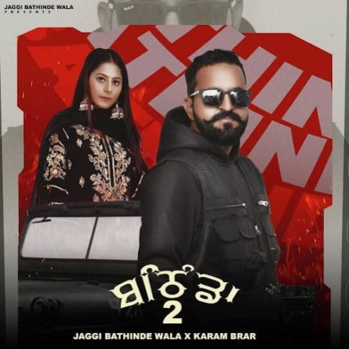 Download Bathinda 2 Jaggi Bathinde Wala mp3 song, Bathinda 2 Jaggi Bathinde Wala full album download