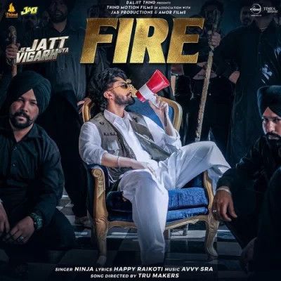 Download Fire Ninja mp3 song, Fire Ninja full album download